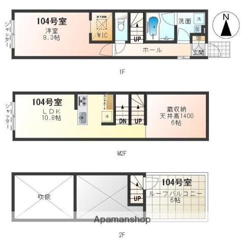 ＲＳリッジ・ノース(1SLDK)の間取り写真