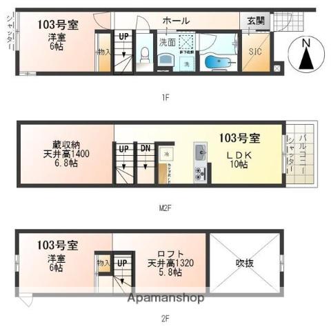 ＲＳリッジ・ノース(2SLDK)の間取り写真