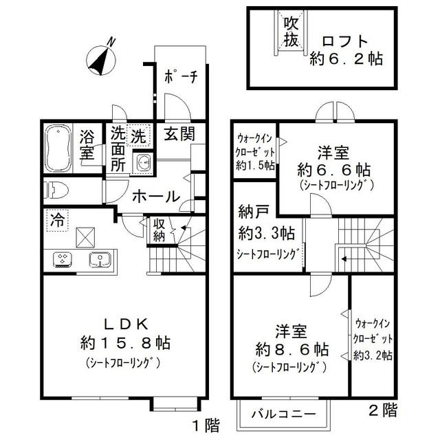 エクラート田園調布(2SLDK)の間取り写真