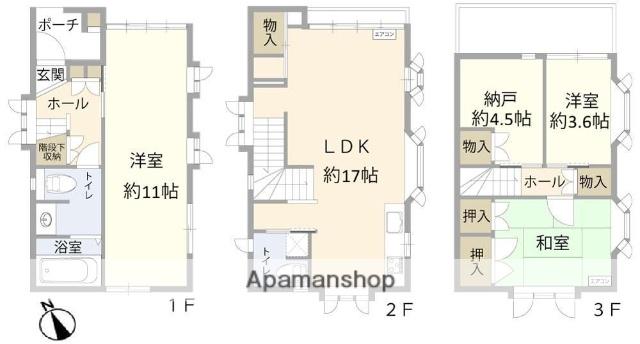 京浜急行電鉄本線 梅屋敷駅(東京) 徒歩5分 3階建 築33年(3SLDK)の間取り写真