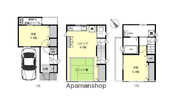 京浜急行電鉄本線 立会川駅 徒歩2分 3階建 築14年(2LDK)の間取り写真