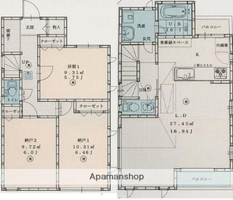東急池上線 御嶽山駅 徒歩12分 2階建 築18年(3LDK)の間取り写真