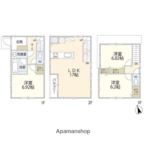 東京モノレール羽田 天空橋駅 徒歩8分 3階建 築21年(3LDK)の間取り写真