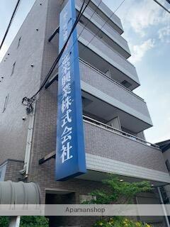 アンリシェール