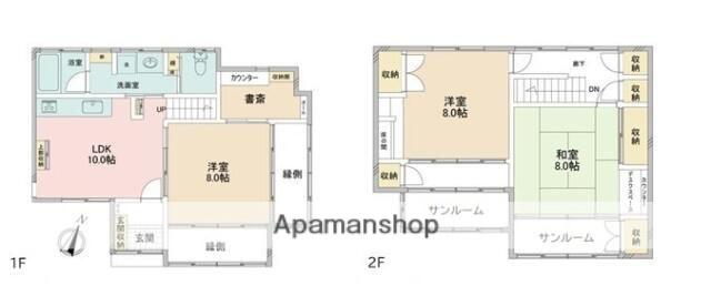 大田区南馬込四丁目戸建(3LDK/1階)の間取り写真