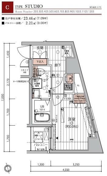 メインステージ北千住Ⅱ(1K/4階)の間取り写真
