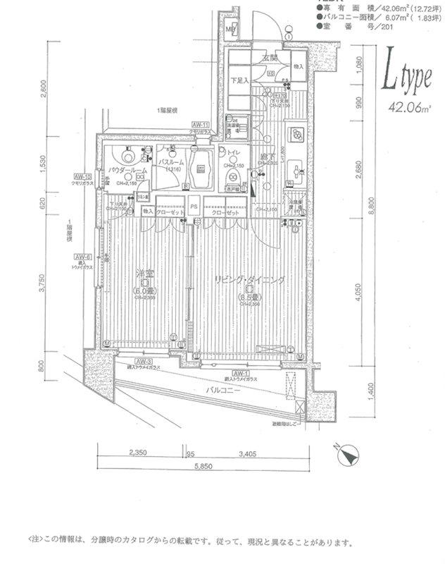 日神デュオステージときわ台(1LDK/2階)の間取り写真
