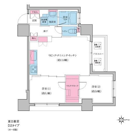 クレヴィアリグゼ日暮里(2LDK/4階)の間取り写真