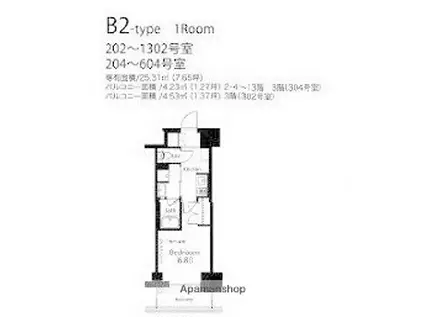 フレンシア文京関口(1K/2階)の間取り写真