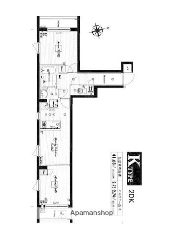 ビバリーホームズ西台 3(2DK/1階)の間取り写真