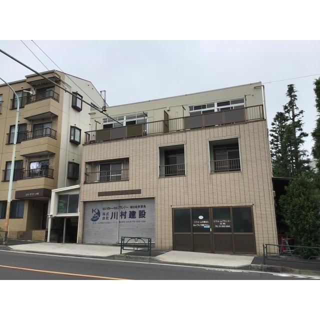 小台橋マンション