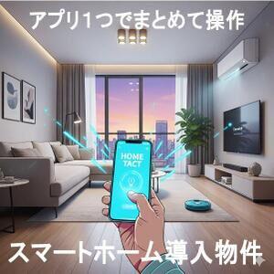 HANABUSA 6(ワンルーム/2階)の間取り写真