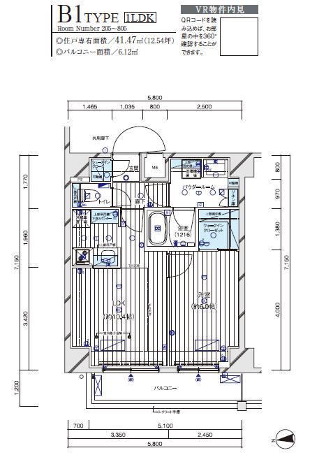 メインステージ入谷Ⅴ(1LDK/4階)の間取り写真