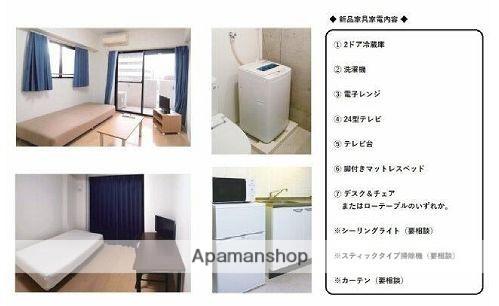 新品きマンション千石16