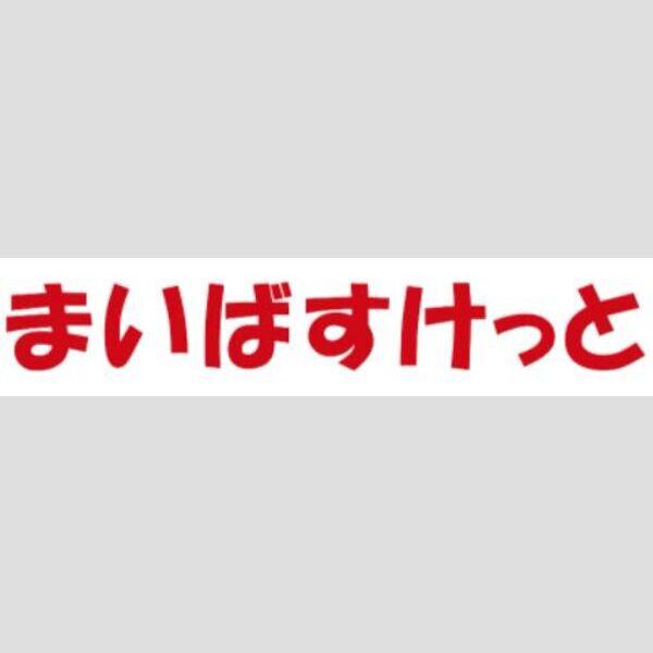 アバンテ神楽坂(1LDK/5階)