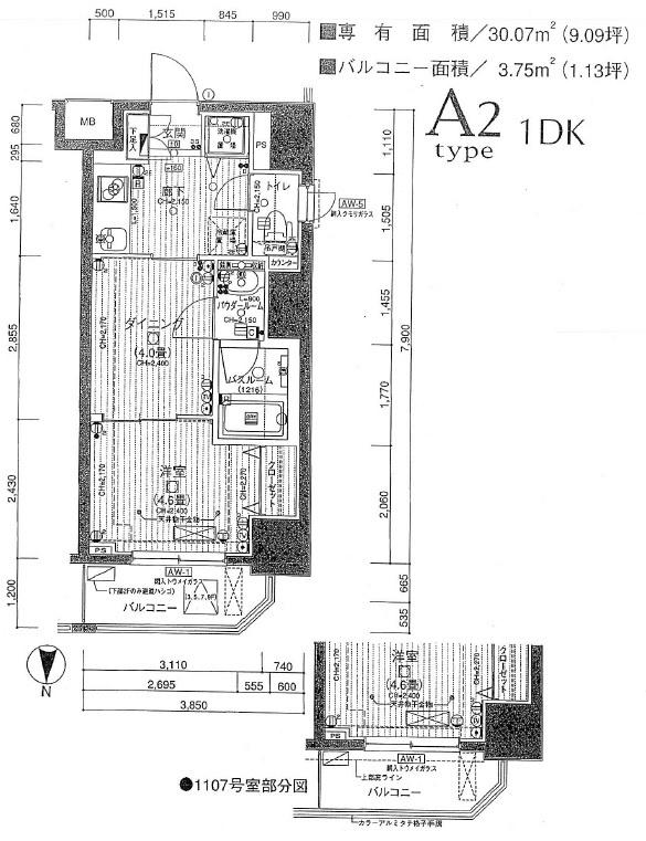 日神デュオステージ亀戸(1DK/11階)の間取り写真