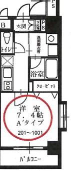 メインステージ西葛西2(1K/4階)の間取り写真