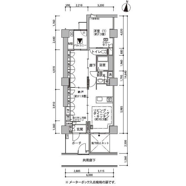 東雲キャナルコートCODAN21号棟(1SLDK/5階)の間取り写真
