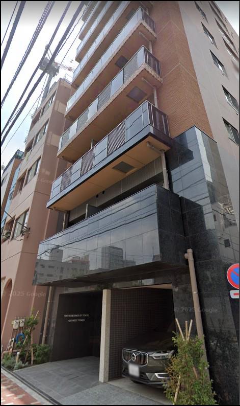 ザ・レジデンス・オブ・トーキョーH20ウエストタワー