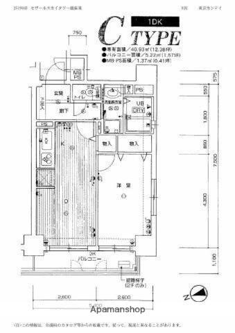 セザールスカイタワー銀座東(1LDK/6階)の間取り写真