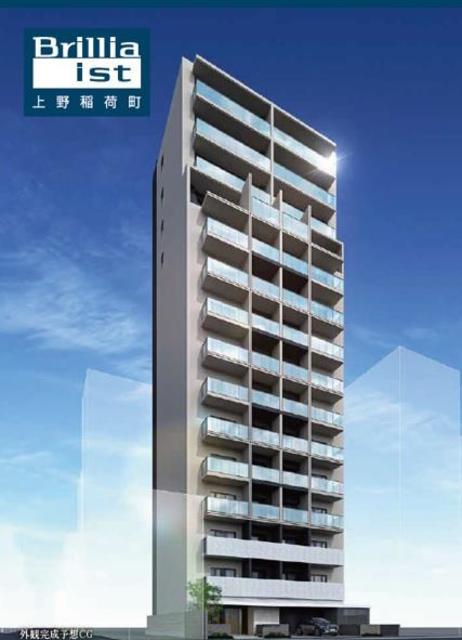 BRILLIA IST 上野稲荷町