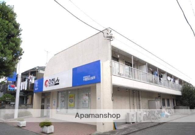 野崎マンション