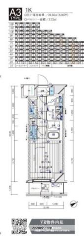 メインステージ水天宮前(1K/7階)の間取り写真