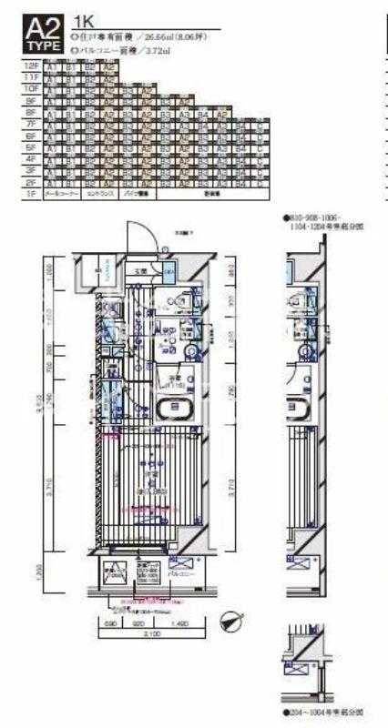 メインステージ水天宮前(1K/4階)の間取り写真