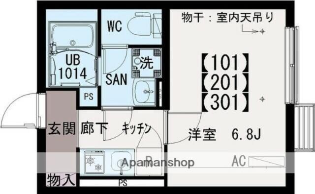 イクシオ江戸川Ⅱ(1K/2階)の間取り写真