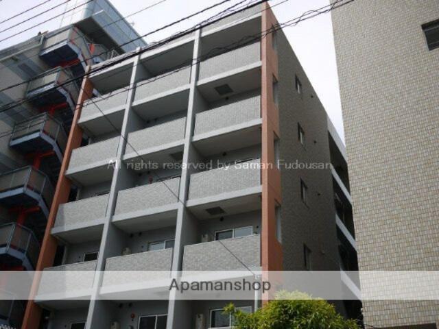 シトラスコート