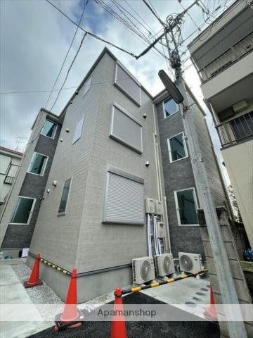 インペリアル平井