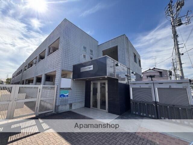 セカンド ステージ