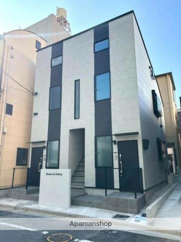 メゾンド・ロビーナ