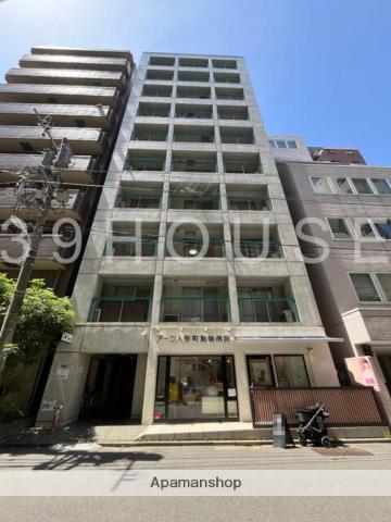 月村マンションナンバー28