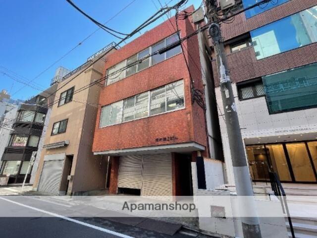 市村第2ビル