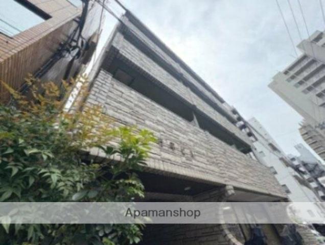 行平ビル
