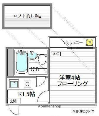 ライフピア ミスティ(1K/2階)の間取り写真