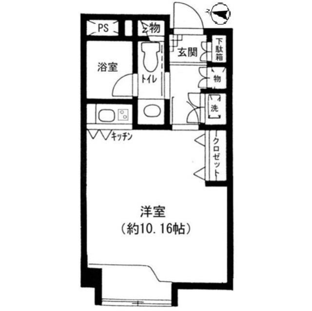 原宿東急アパートメント(ワンルーム/5階)の間取り写真