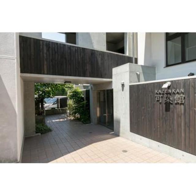 東京地下鉄南北線 東大前駅 徒歩6分 4階建 築14年