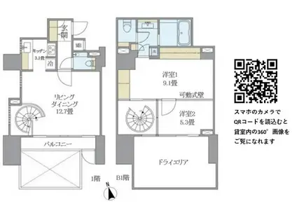 アパートメンツタワー麻布十番(2LDK/1階)の間取り写真