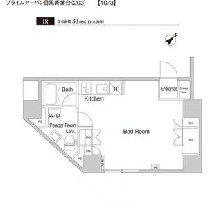 プライムアーバン目黒青葉台(ワンルーム/2階)の間取り写真