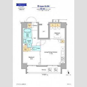 プラウドフラット上野松が谷(2LDK/4階)の間取り写真
