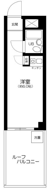 ハイシティ高田馬場 3階階 間取り