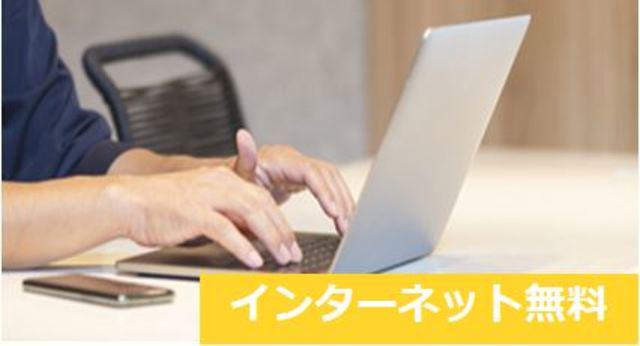 プライムブリス上野元浅草