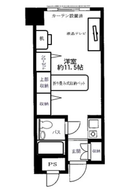 メゾン大塚(ワンルーム/4階)の間取り写真