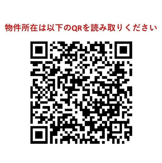 ウェルスクエア学芸大学Ⅱ