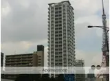 サンウッド三田パークサイドタワー