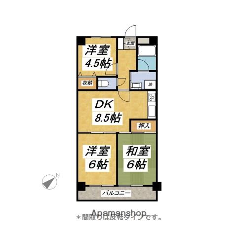 平和台グリーンハイツ 3階階 間取り