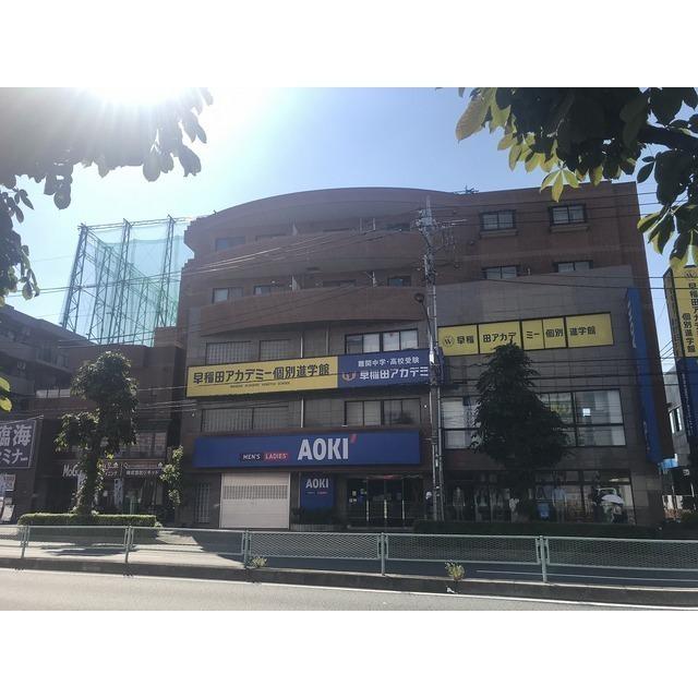 カーサ・プリモ