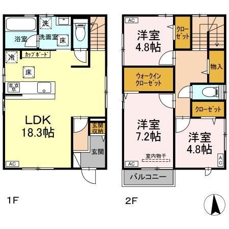 西武池袋・豊島線 練馬駅 徒歩19分 2階建 築1年(3LDK)の間取り写真